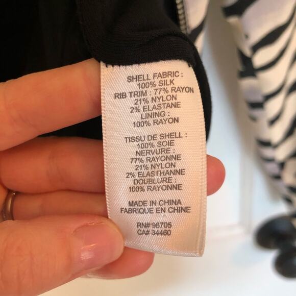 Rebecca Taylor Tiger-Striped Silk Bomber Jacket - Picture 8 of 10